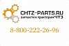 Кольцо Е21-220-20-4